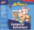 [Arthur's Computer Adventure - обложка №3]