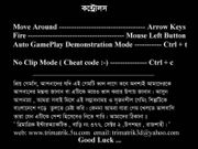 Arunodoyer Agnishikha