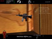 Arunodoyer Agnishikha