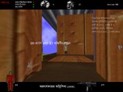 Arunodoyer Agnishikha