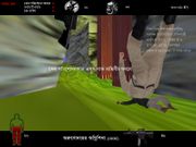 Arunodoyer Agnishikha