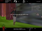 Arunodoyer Agnishikha