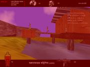 Arunodoyer Agnishikha