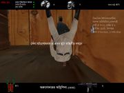 Arunodoyer Agnishikha