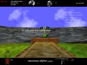 Arunodoyer Agnishikha