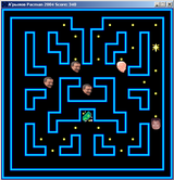 [Скриншот: А'рылов Pacman 2004]