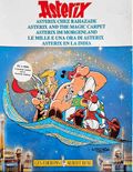 [Astérix chez Rahàzade - обложка №2]