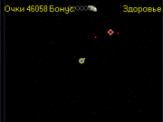 Asteroid Shooters