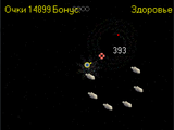 [Asteroid Shooters - скриншот №9]