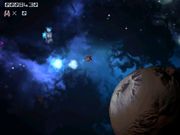 Asteroids