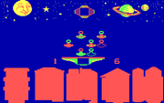 Astro-Grover