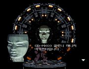 Astrocounter of Crescents