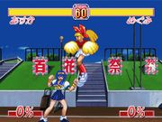 Asuka 120% Return Burning Fest