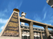 Atlantis: The Lost Tales