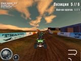 [ATV Mudracer - скриншот №2]