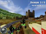 [ATV Mudracer - скриншот №7]