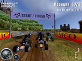 [ATV Mudracer - скриншот №11]