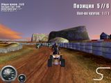 [ATV Mudracer - скриншот №14]