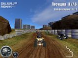 [ATV Mudracer - скриншот №18]