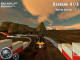 [ATV Mudracer - скриншот №22]