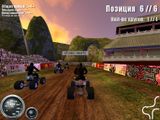 [ATV Mudracer - скриншот №24]
