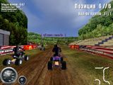 [ATV Mudracer - скриншот №30]