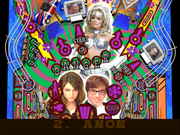 Austin Powers Pinball