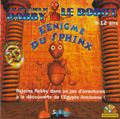 [Les Aventures de Robby le Robot: L'énigme du Sphinx - обложка №1]