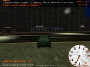 Автоугон по-русски: Криминальный бизнес