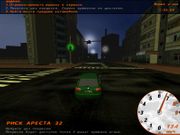 Автоугон по-русски: Криминальный бизнес