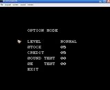 [B-System - скриншот №2]