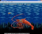 [B-System - скриншот №6]