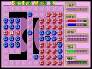 Bacillus Wars 97