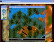 Baisuton Weru Senki: Garzei no Tsubasa