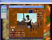 Baisuton Weru Senki: Garzei no Tsubasa