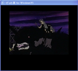 [Baisuton Weru Senki: Garzei no Tsubasa - скриншот №14]