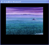 [Baisuton Weru Senki: Garzei no Tsubasa - скриншот №16]