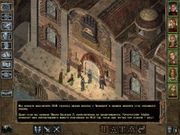 Baldur's Gate II: Shadows of Amn