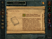 Baldur's Gate: The Original Saga