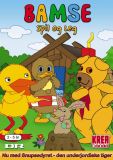 [Bamse: Spil og Leg - обложка №1]