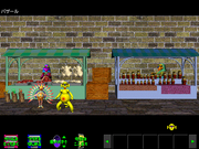 Bana Bana Ichi-go: Rolypolys no Sekai Daiboken