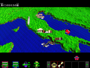 Bana Bana Ichi-go: Rolypolys no Sekai Daiboken