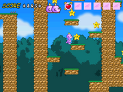 Bang-guwang Ppongppong-i