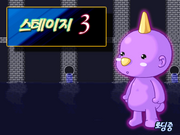 Bang-guwang Ppongppong-i