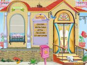 Барабашка и Даша