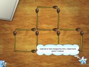 Барабашка и Даша