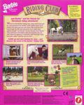 [Barbie Adventure: Riding Club - обложка №4]