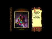 Башня знаний