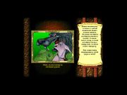 Башня знаний