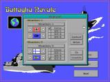 [Battaglia Navale - скриншот №2]